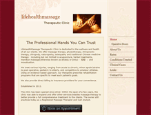 Tablet Screenshot of lifehealthmassage.com